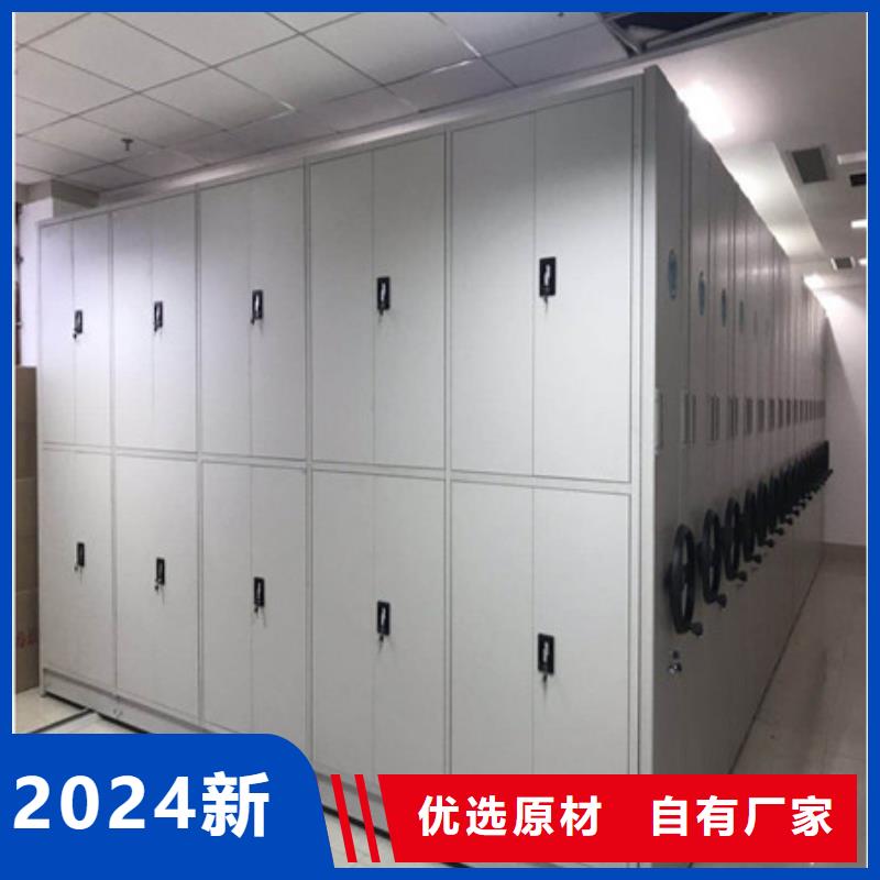 哪里有销售【凯美】智能电表库密集架