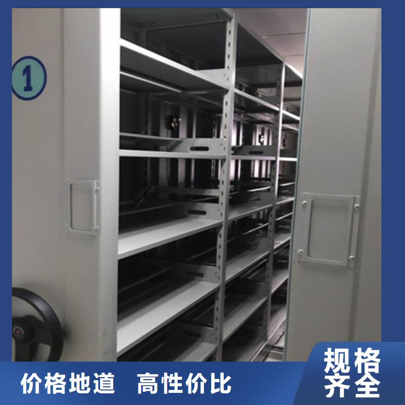 至诚服务【凯美】陵水县电脑密集柜
