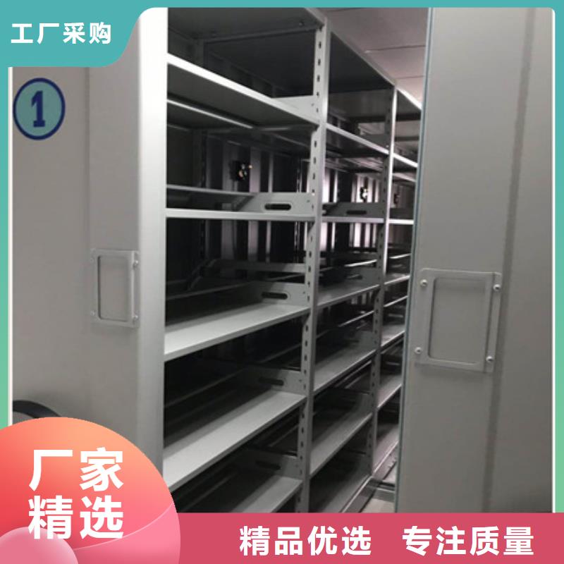 久享盛名【凯美】仓库密集货架
