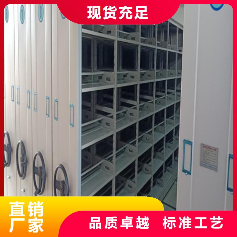 追求【凯美】电动移动密集柜