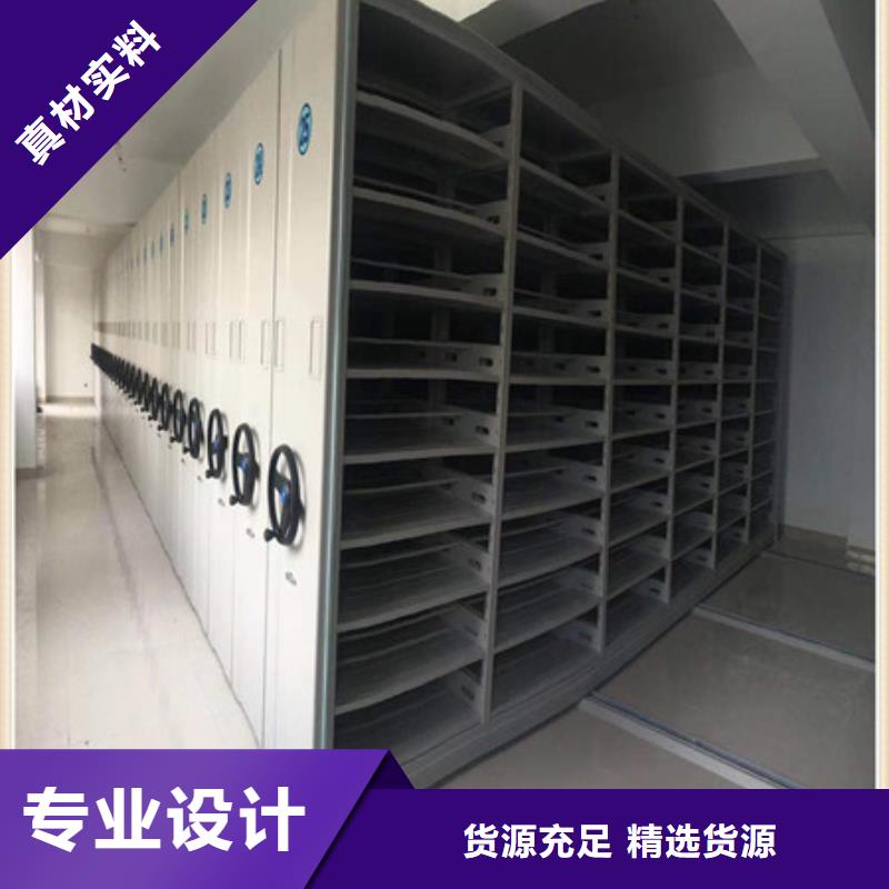 什么价位【凯美】油画密集架