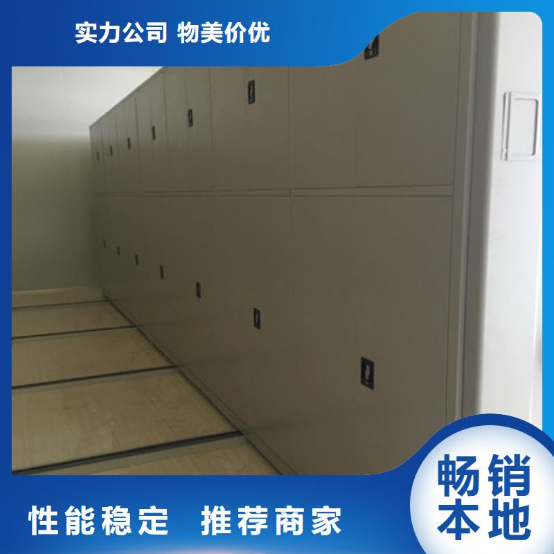 什么价位【凯美】油画密集架