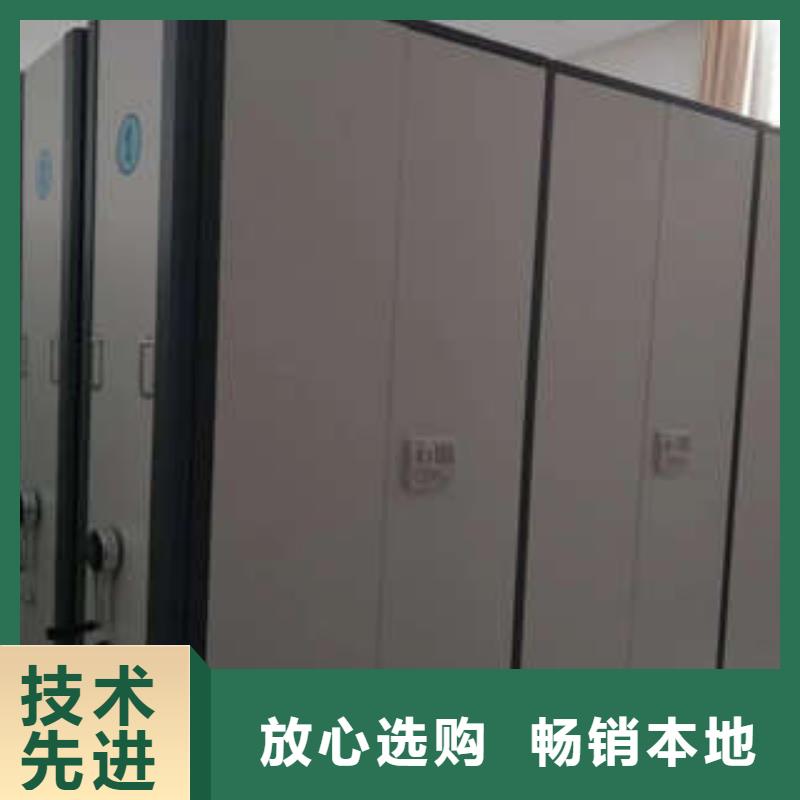 服务客户【凯美】电动智能型密集柜