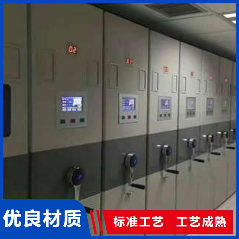 抱诚守真【凯美】儋州市手摇文件柜