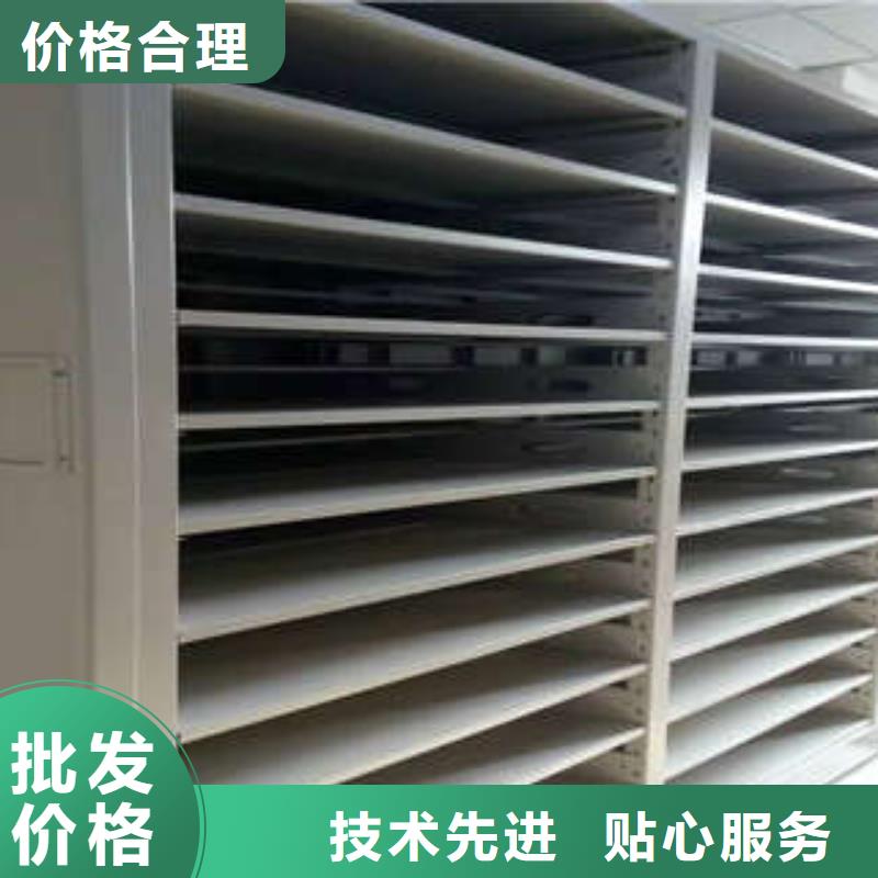 讲诚信的【凯美】全封闭移动密集架