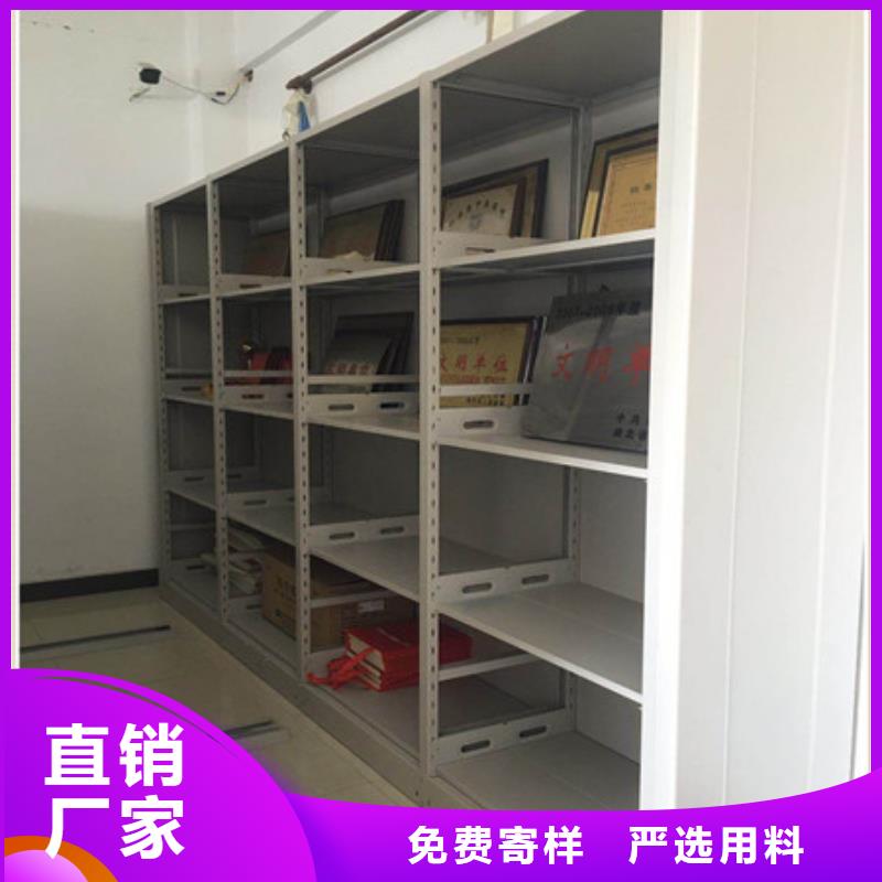 讲诚信的【凯美】全封闭移动密集架