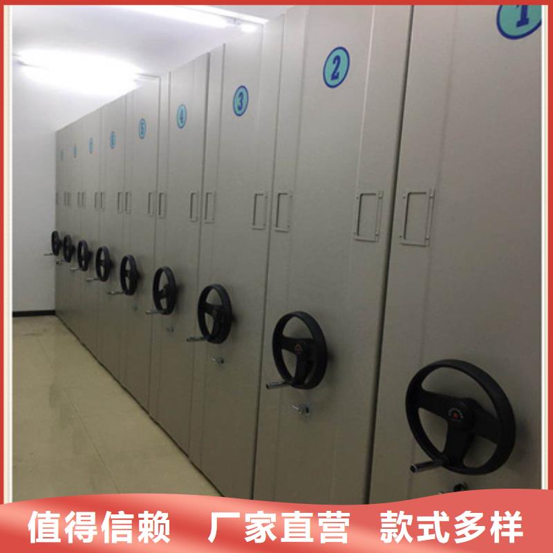 服务客户【凯美】电动智能型密集柜