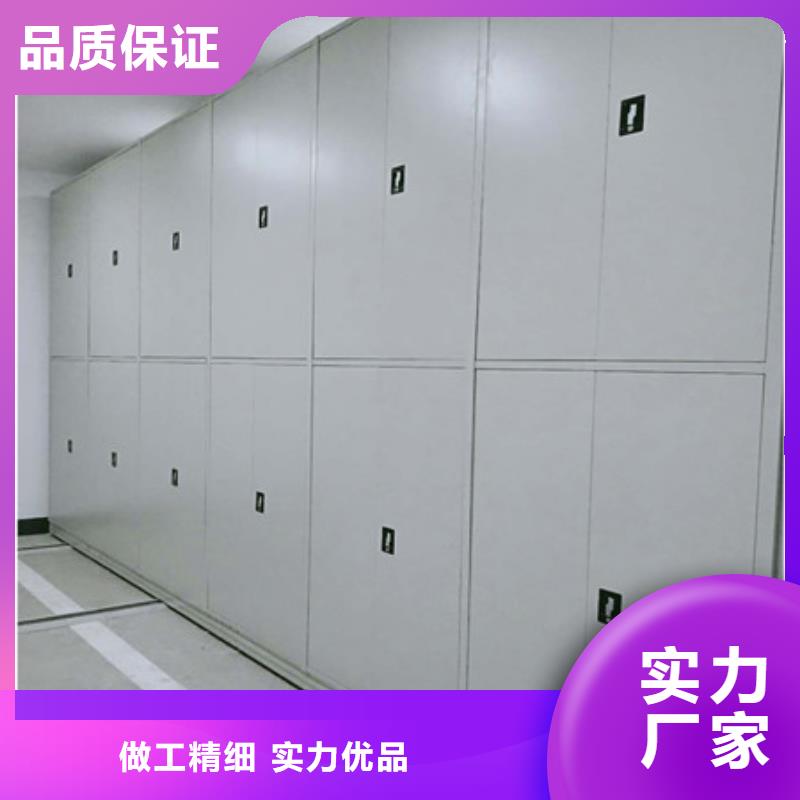 抱诚守真【凯美】儋州市手摇文件柜