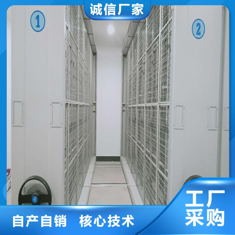 抱诚守真【凯美】儋州市手摇文件柜