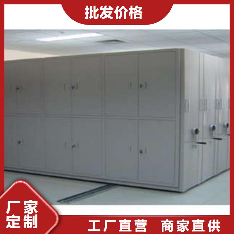 新颖潮流【凯美】仓库密集货架
