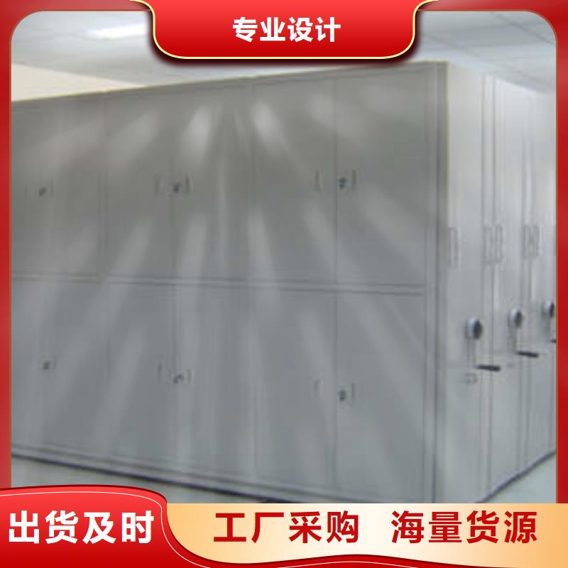 产品使用中的长处与弱点【凯美】智能电动密集柜