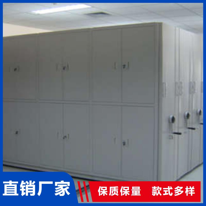 规格型号齐全【凯美】手动档案室密集柜