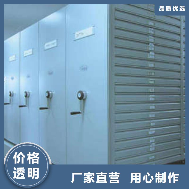 行业分析【凯美】玻片密集柜