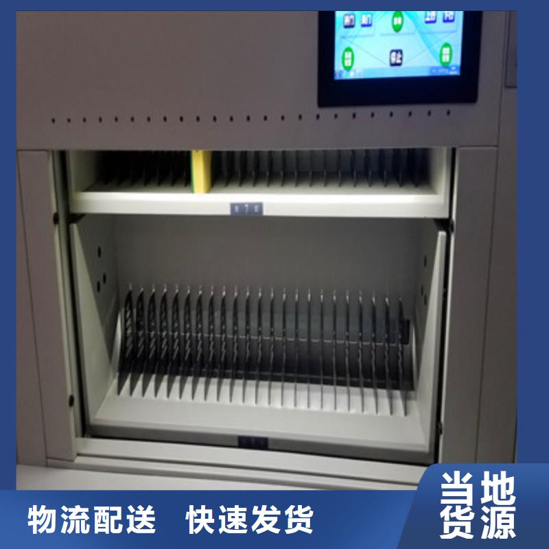 规格型号齐全【凯美】五层箱式密集架