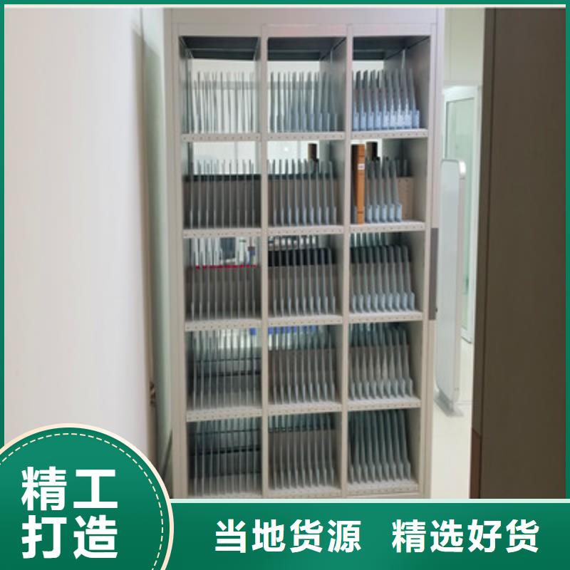 尊重客户【凯美】档案馆手动密集架
