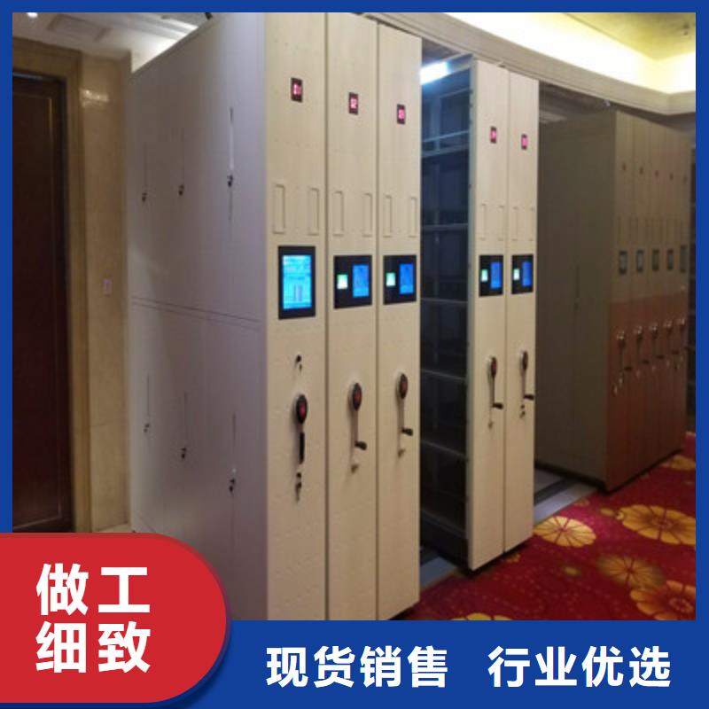 制造厂家【凯美】档案馆手动密集柜