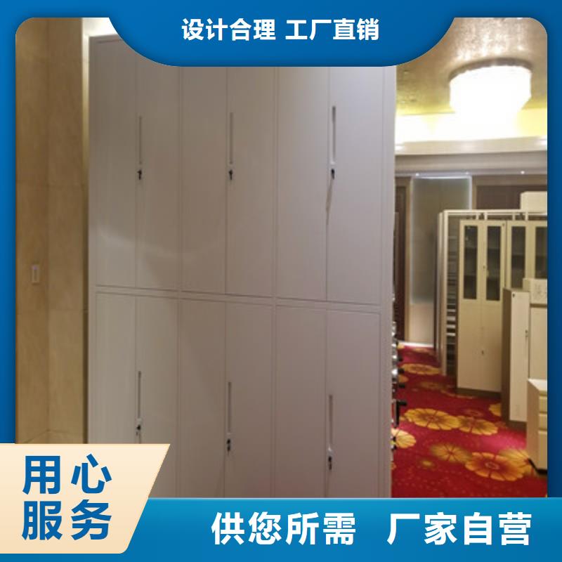 报价多少钱【凯美】密集档案资料柜