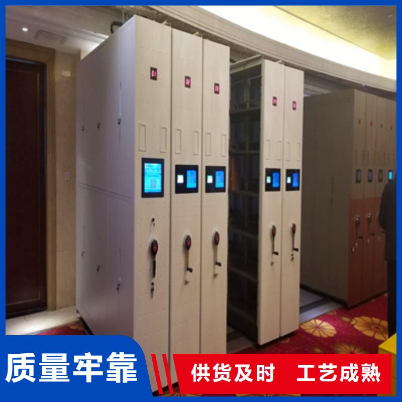 信誉至上【凯美】机械式手摇密集柜