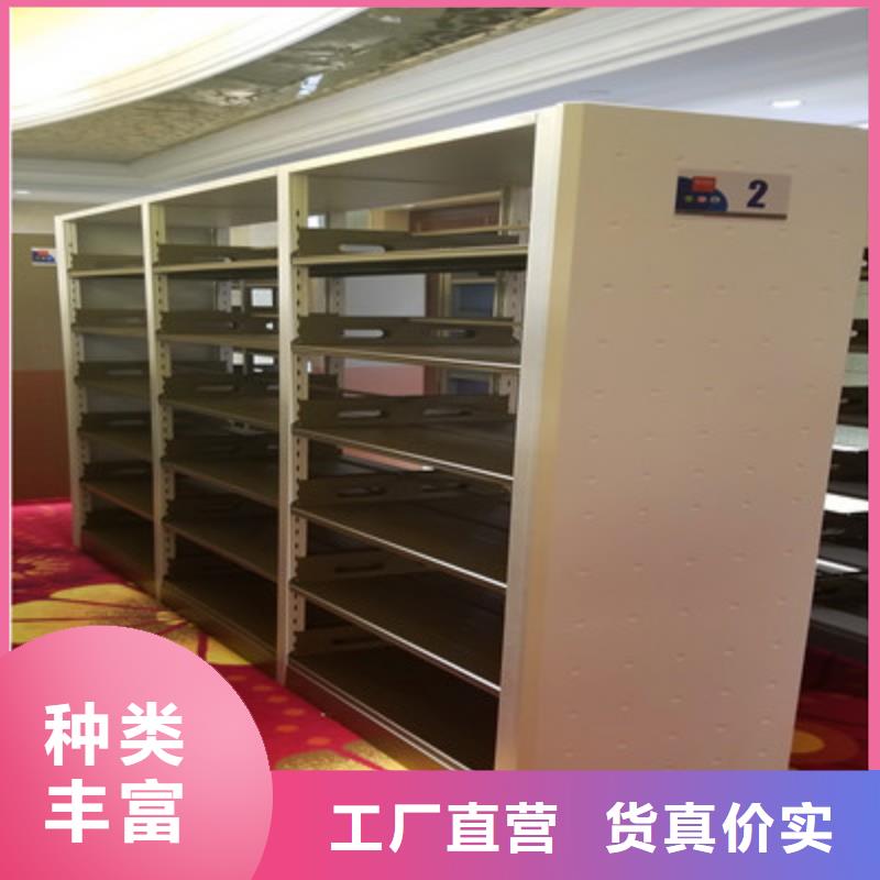 哪里有销售【凯美】磁带密集架