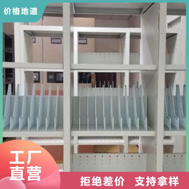 技术服务【凯美】封闭式密集柜