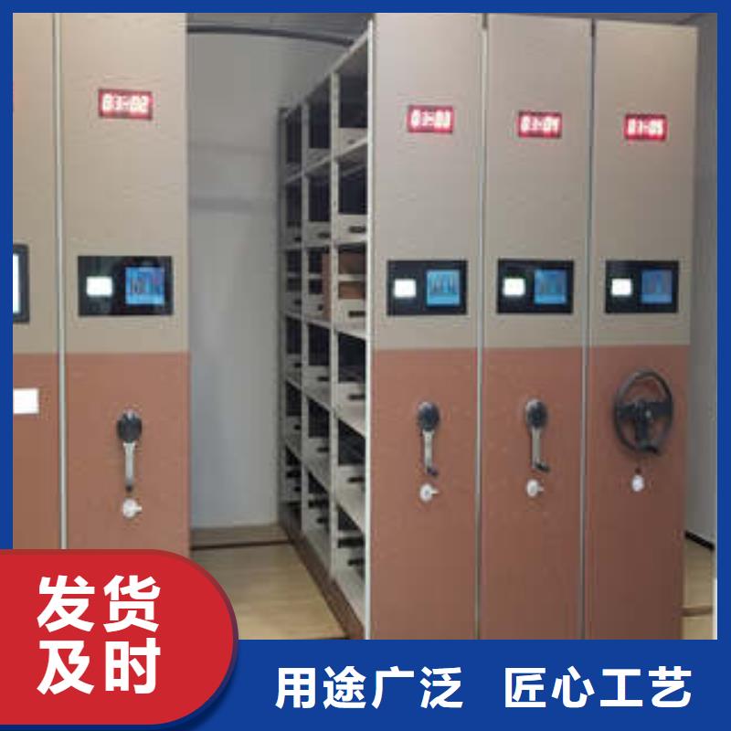 报价多少钱【凯美】密集档案资料柜