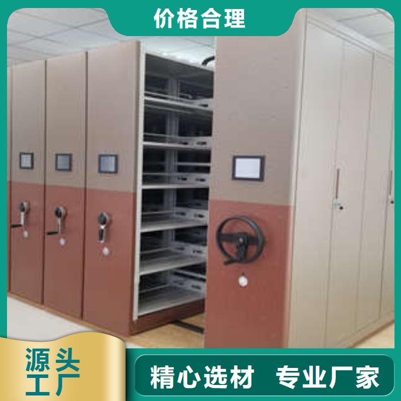 行业分析【凯美】玻片密集柜