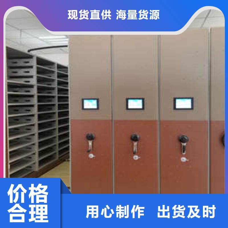 服务到家【凯美】电脑密集柜