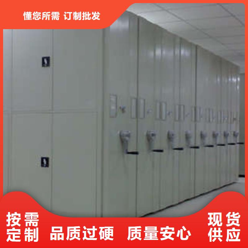 制造厂家【凯美】档案馆手动密集柜