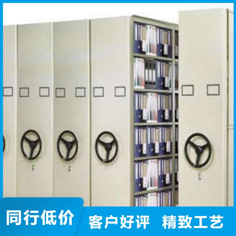 行业分析【凯美】玻片密集柜