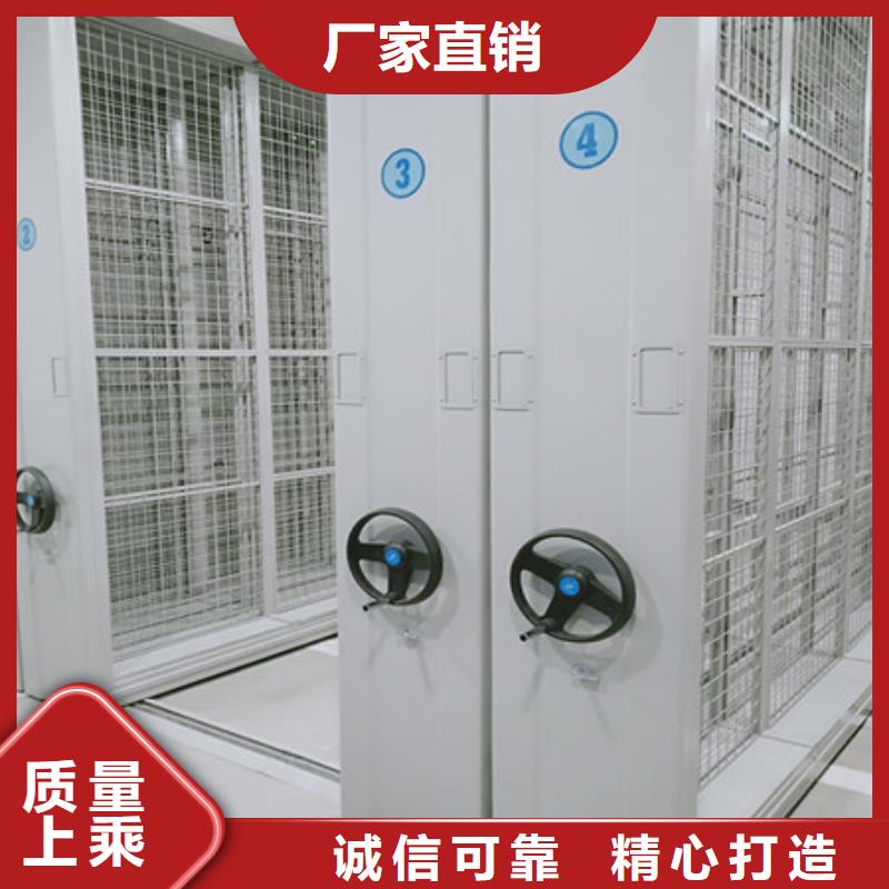 行业分析【凯美】玻片密集柜