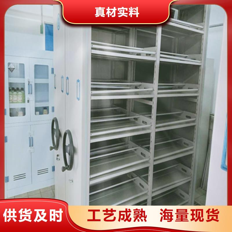 信誉至上【凯美】机械式手摇密集柜
