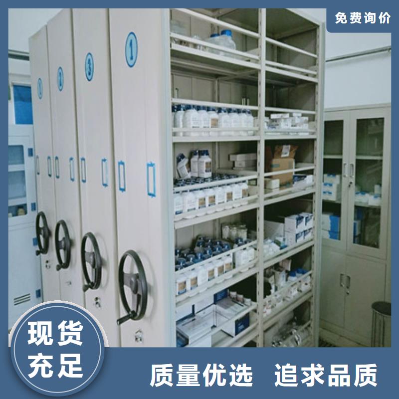 追求至善【凯美】封闭型密集柜