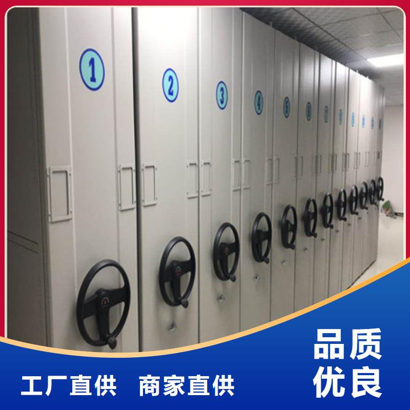 哪里有销售【凯美】磁带密集架