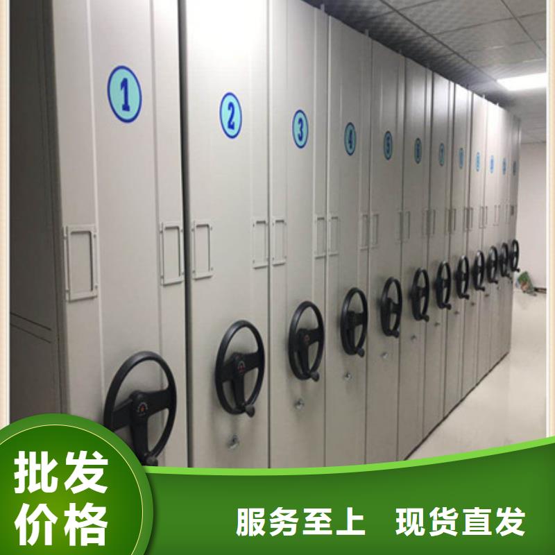 质地优良【凯美】智能电表库密集架