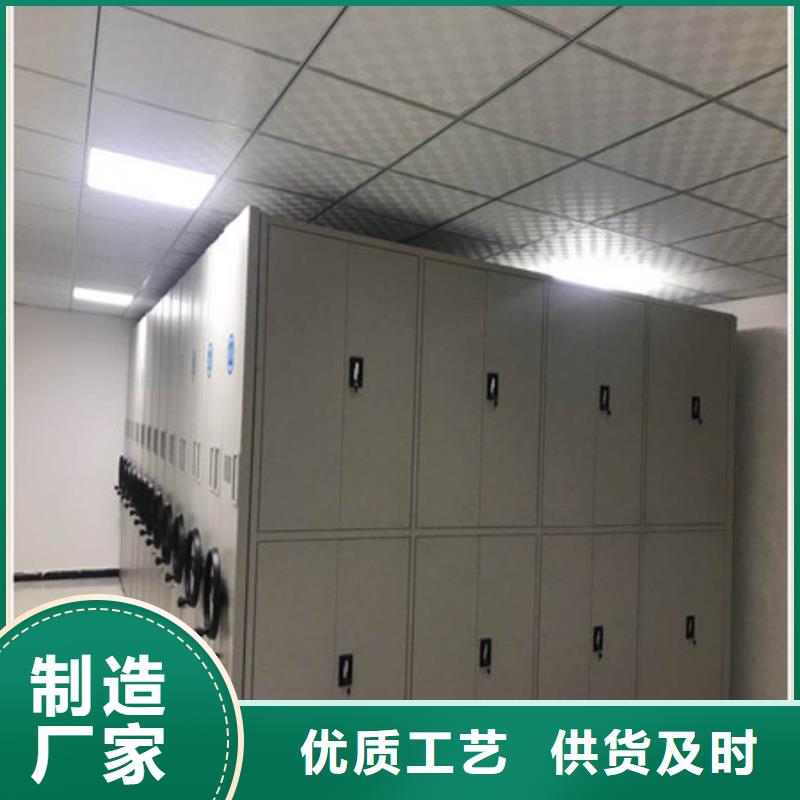 尊重客户【凯美】档案馆手动密集架