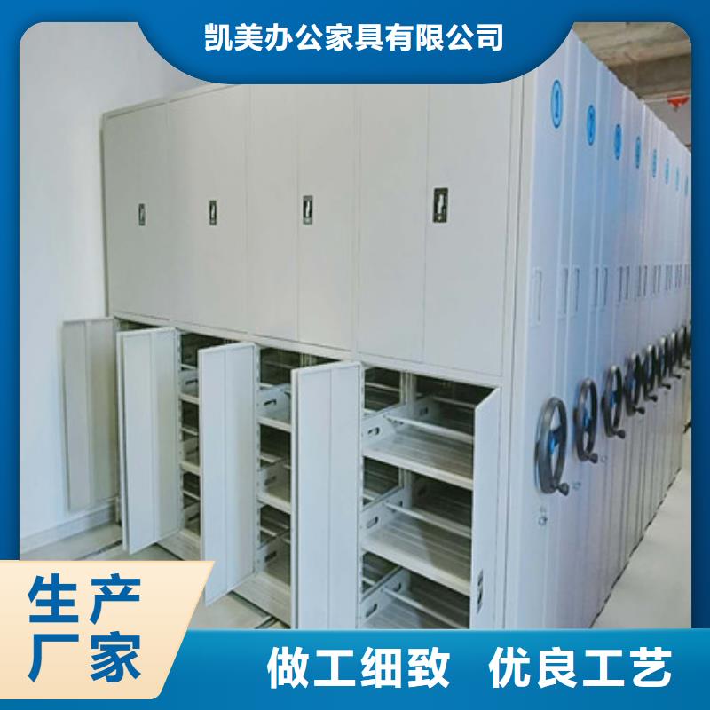 秉承诚信【凯美】秉承诚信