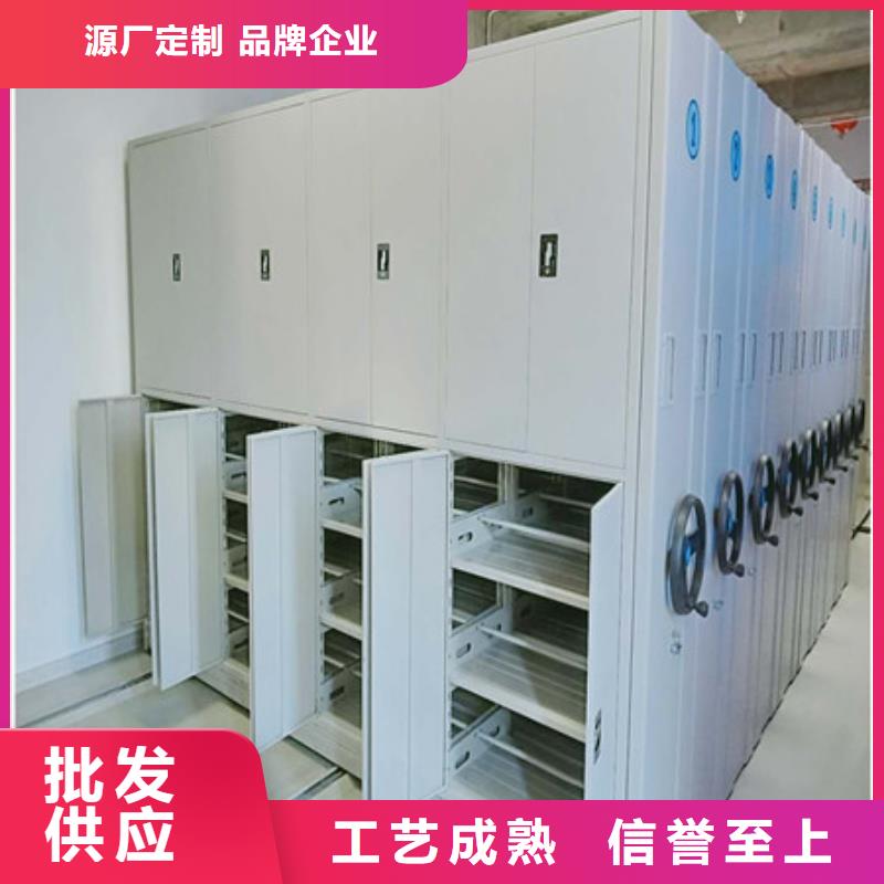 新颖潮流【凯美】仓库密集货架