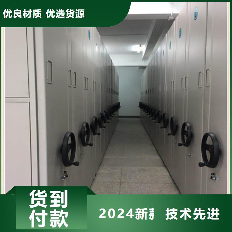 共享双赢【凯美】共享双赢