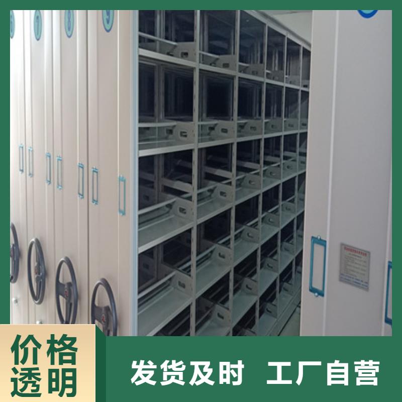 厂家迅速开拓市场的创造途径【凯美】智能档案柜