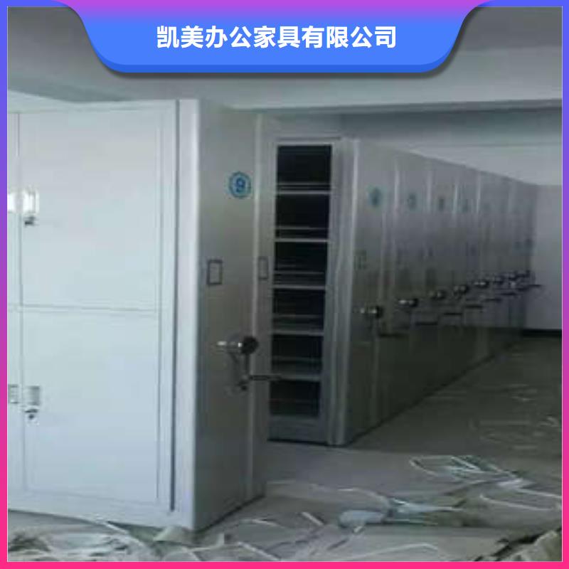 异型密集柜定做-放心可靠
