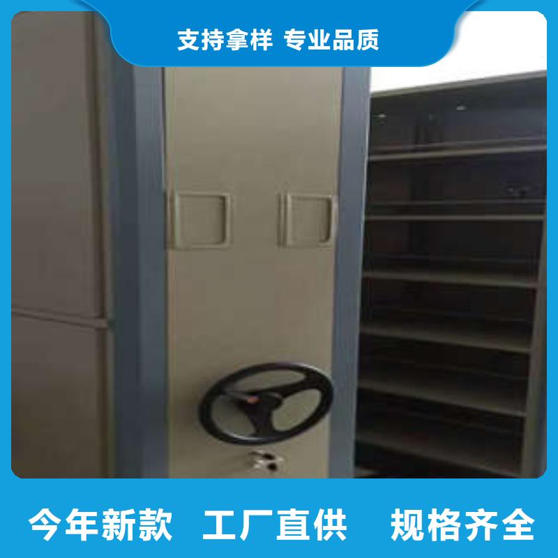 有现货的【凯美】电动智能移动密集架