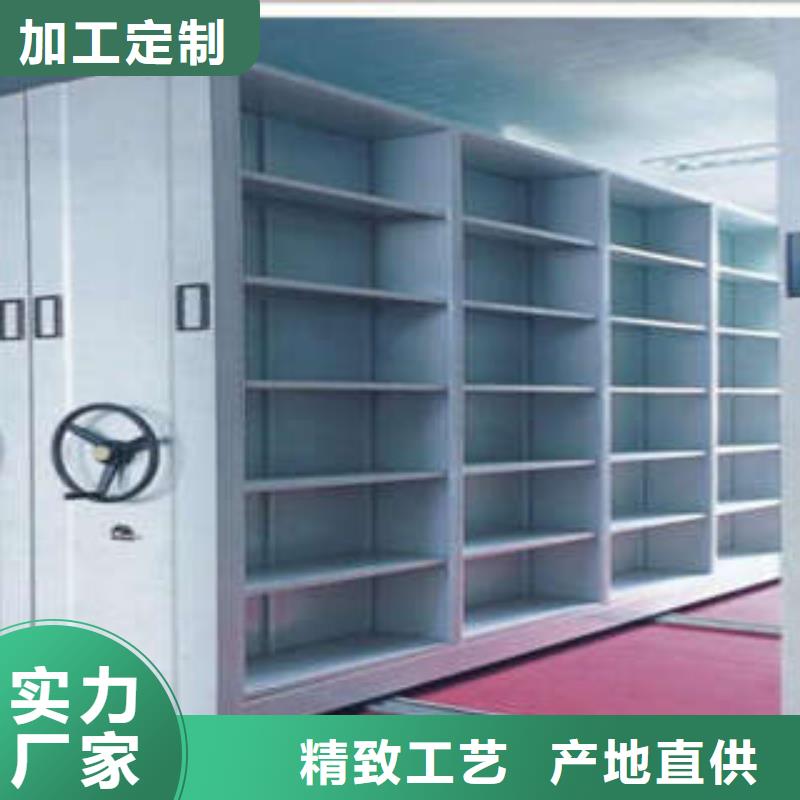和谐创造【凯美】字画密集柜