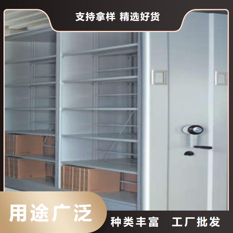 施工案例【凯美】半封闭式移动密集架