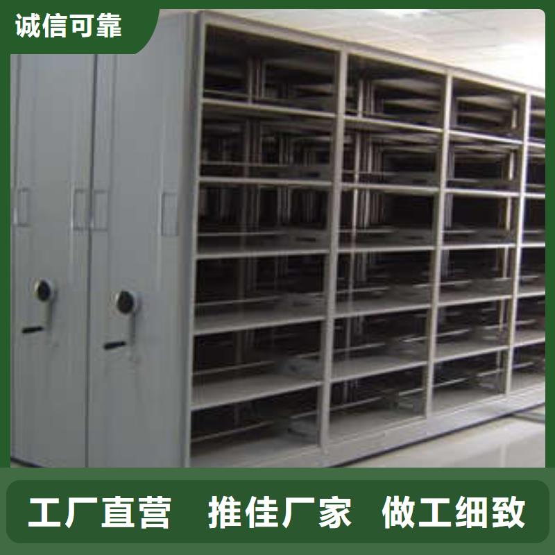 免费安装【凯美】智能回转档案柜