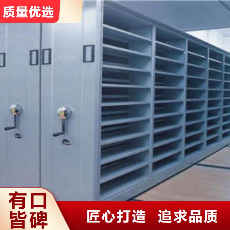 设计新颖【凯美】仓库密集货架