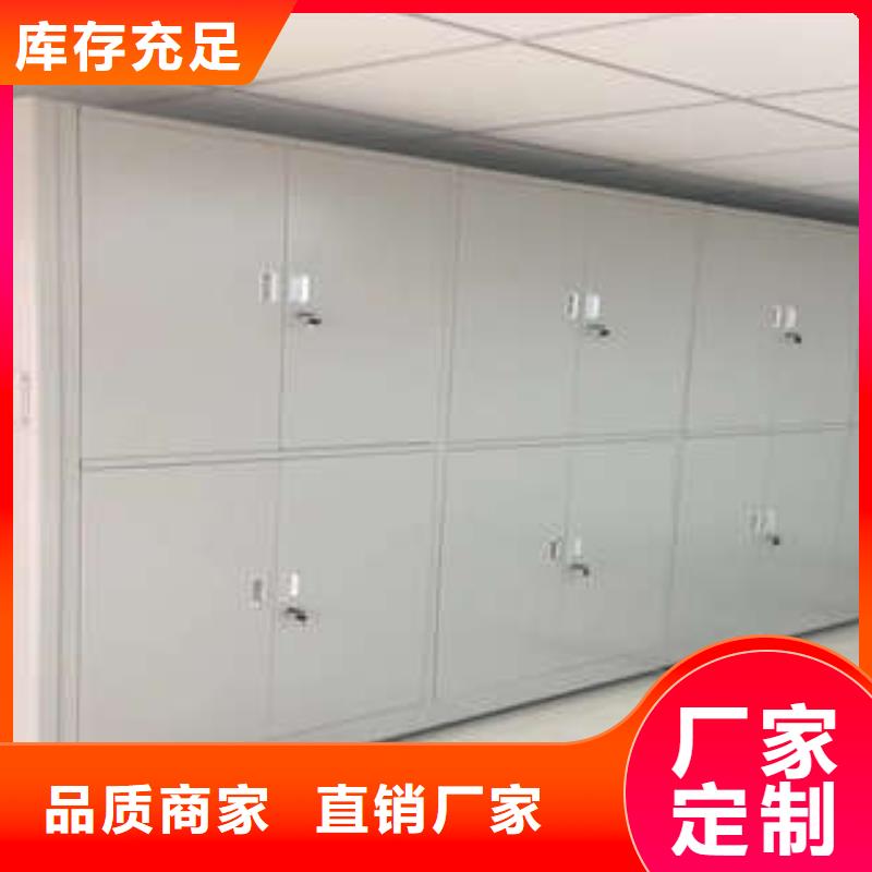 和谐创造【凯美】字画密集柜
