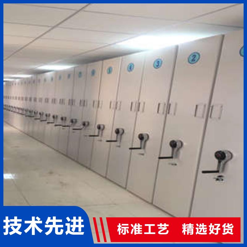 行业的发展现状及方案【凯美】密集档案柜