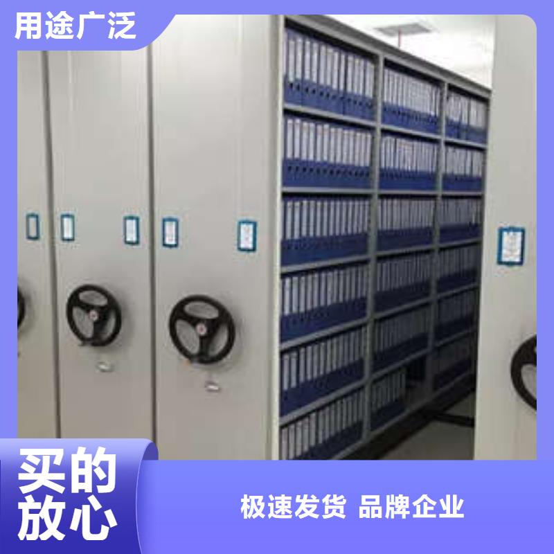 施工电话【凯美】手动密集档案资料柜