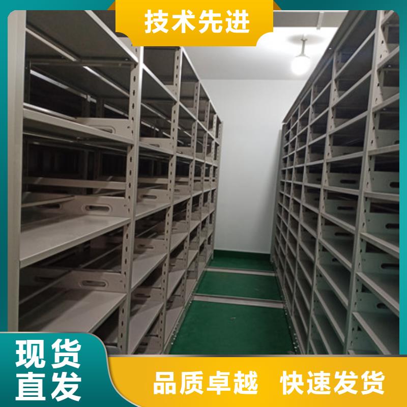 欢迎惠订【凯美】手动凭证密集架