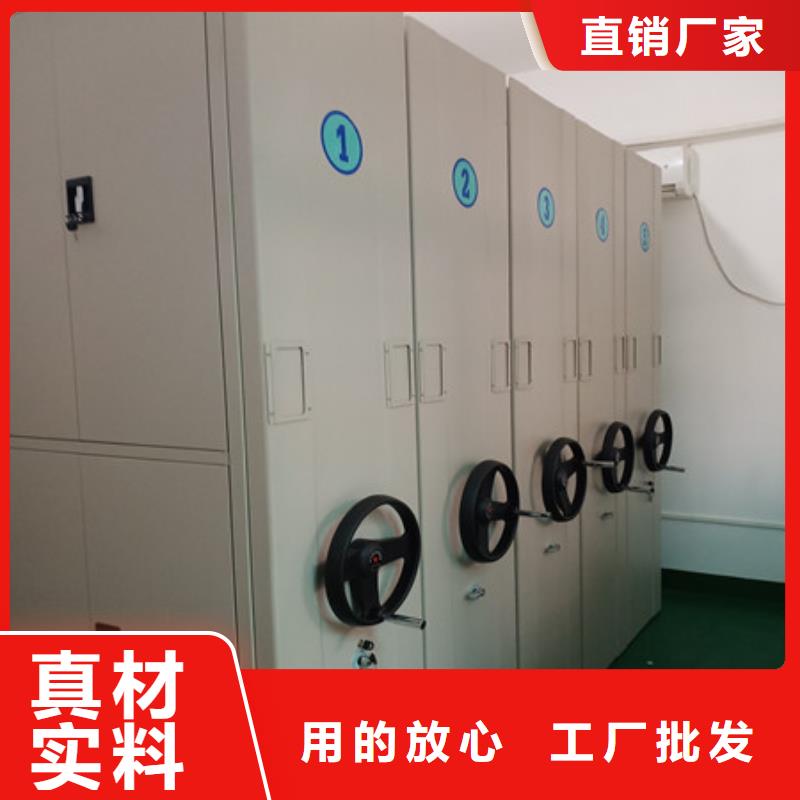 施工案例【凯美】半封闭式移动密集架